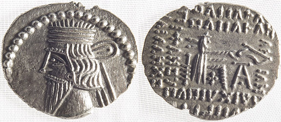Properly-I.d.段ng-Vologases-III-Pacoros-I-Parthian-Drachms